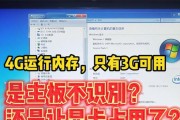 显卡内存占用过高如何清理？