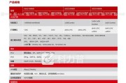 华为网关多业务使用方法是什么？