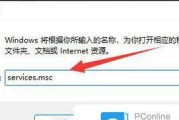 电脑卡卡了怎么关机不了？强制关机的方法有哪些？