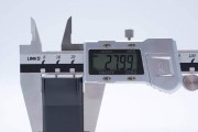 扁头平滑充电器的正确名称是什么？这种充电器有什么特别之处？