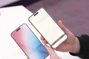 iPhone15全系机模爆料有哪些新特点？爆料信息可靠吗？