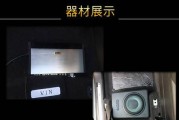 宣城音响二手店的具体位置？