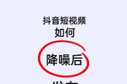 电脑主机声音异常大怎么回事？如何降低噪音？