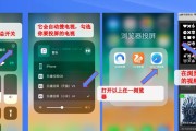 联想老电视机如何使用机顶盒投屏？投屏步骤是什么？