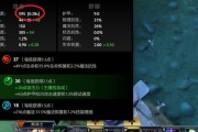 电脑鼠标乱点的原因是什么？