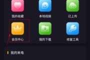 如何设置小米手机的铃声和“来电秀”？教程步骤是什么？