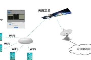 卫星电话如何在iPhone上开启？使用卫星电话的正确步骤是什么？