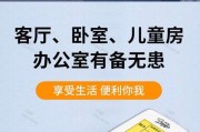空调遥控器的通用性及其（一个遥控器解决所有问题吗？）