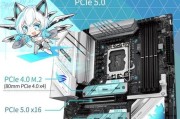 华硕天选5内存条安装方法是什么？