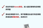 新买的苹果手机内存少了怎么回事？如何检查？
