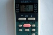 iPhone万能遥控功能怎么开启？步骤是什么？
