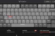 玩永恒之塔游戏时用什么键盘比较好？选择键盘的建议是什么？