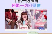 纽曼投影仪宽度调整方法是什么？