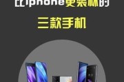 小米手机11双扬声器开启方法是什么？遇到问题如何解决？
