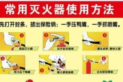 蓝牙智能手表慢充支架的使用方法是什么？使用中应注意什么？