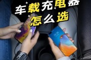 工厂插充电器的操作流程是怎样的？需要注意哪些安全事项？