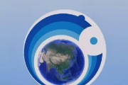 奥维电脑版怎么修改图标？操作指南是什么？