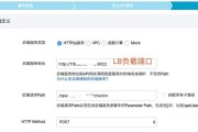 网关协议地址填写步骤是什么？填写错误会怎样？
