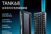 前行者磁轴键盘定位是什么？与其他品牌相比如何？