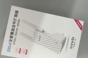 分享腾达扩展器使用教程，助你拥有更强大的网络体验（腾达扩展器设置）