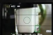佳能手机拍照聚焦技巧是什么？如何调整佳能手机的焦点？