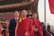 以班禅是否能够结婚的争议（探讨班禅婚姻的合法性与影响力）