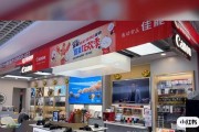 佳能香港直播间入口在哪里？如何加入直播？