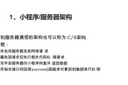 服务器函数具体指的是什么？它在编程中扮演什么角色？