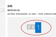手机旋转功能怎么开启？遇到问题怎么办？