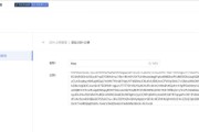 怎么登陆ssh服务器？需要哪些步骤和信息？