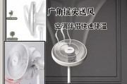 电风扇风扇叶为何会打烂？如何预防？