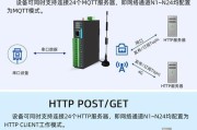 路由器带网关如何设置？步骤详细说明？