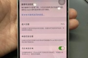 搬电芯电池电量不变的原因是什么？如何检查故障？