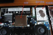 笔记本内存套的正确安装方法是什么？步骤有哪些？