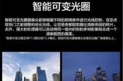 三星手机外屏激活相机的操作方法是什么？