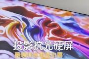 哪些电视软件适用于投影仪？