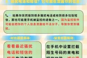 不使用手机摄像头如何拍摄视频？有哪些替代方案？