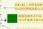 汽车低电压充电器使用方法是什么？如何正确连接？