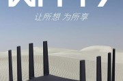 兴义地区推荐的路由器品牌有哪些？