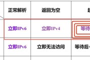 品控服务器功能如何开启？步骤是什么？