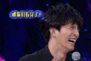 电视机里的说唱节目叫什么？如何找到这些节目？