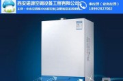 壁挂炉维修故障排除方法（解决常见壁挂炉故障的有效方法）
