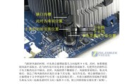 电脑桌风扇磁吸是否可以拆卸？拆卸过程中应该注意什么？