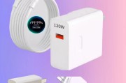 手机充电器多少瓦算超级快充？超级快充的优势是什么？