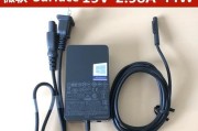 微软电脑充电器瓦数如何确定？