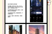 单反相机如何设置采访视频？设置过程中需要注意什么？