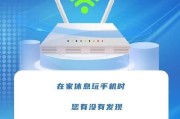 随身wifi信号增强技巧有哪些？