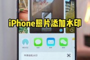 抖音如何正确上传数码相机照片？