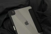 苹果笔记本深空灰色的特性是什么？