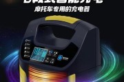 小刀充电器的功率是多少瓦？适合哪些设备使用？